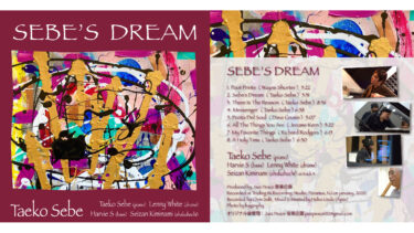 2nd Album「SEBE’S DREAM」